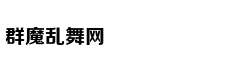 哈登：我们都知道卡哇伊经历的